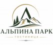 Гостиничный комплекс «Альпина парк»
